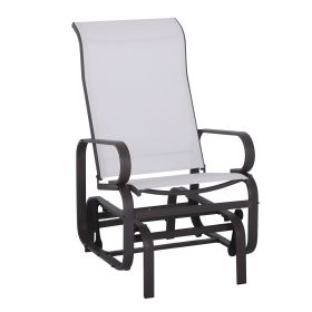 Gliding Lounger Chair, Single Rocker with Lightweight Metal & Mesh Construction, White (Option: Beige-740x185x565 mm)